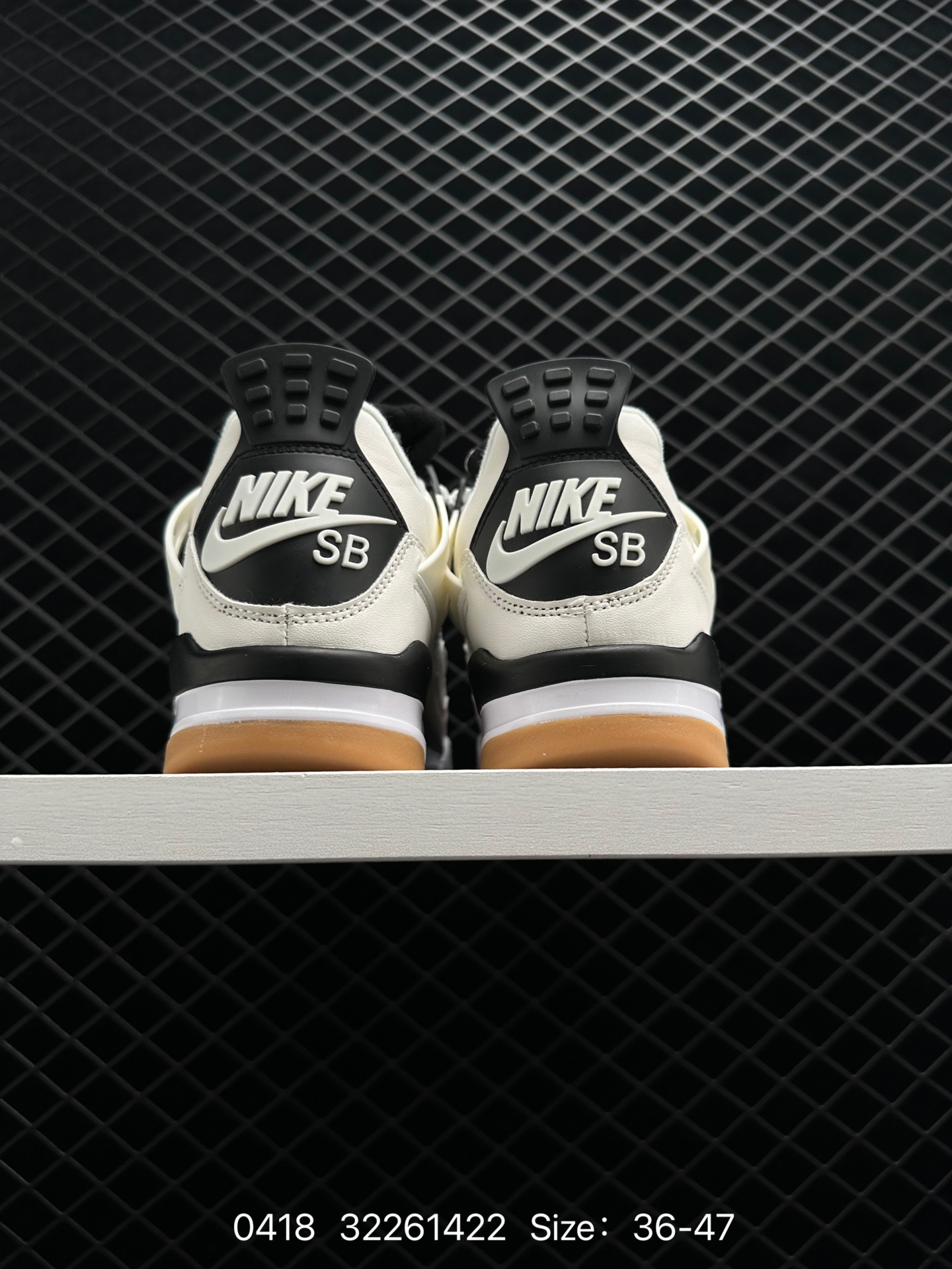 Nike SB x Jordan Air Jordan 4 